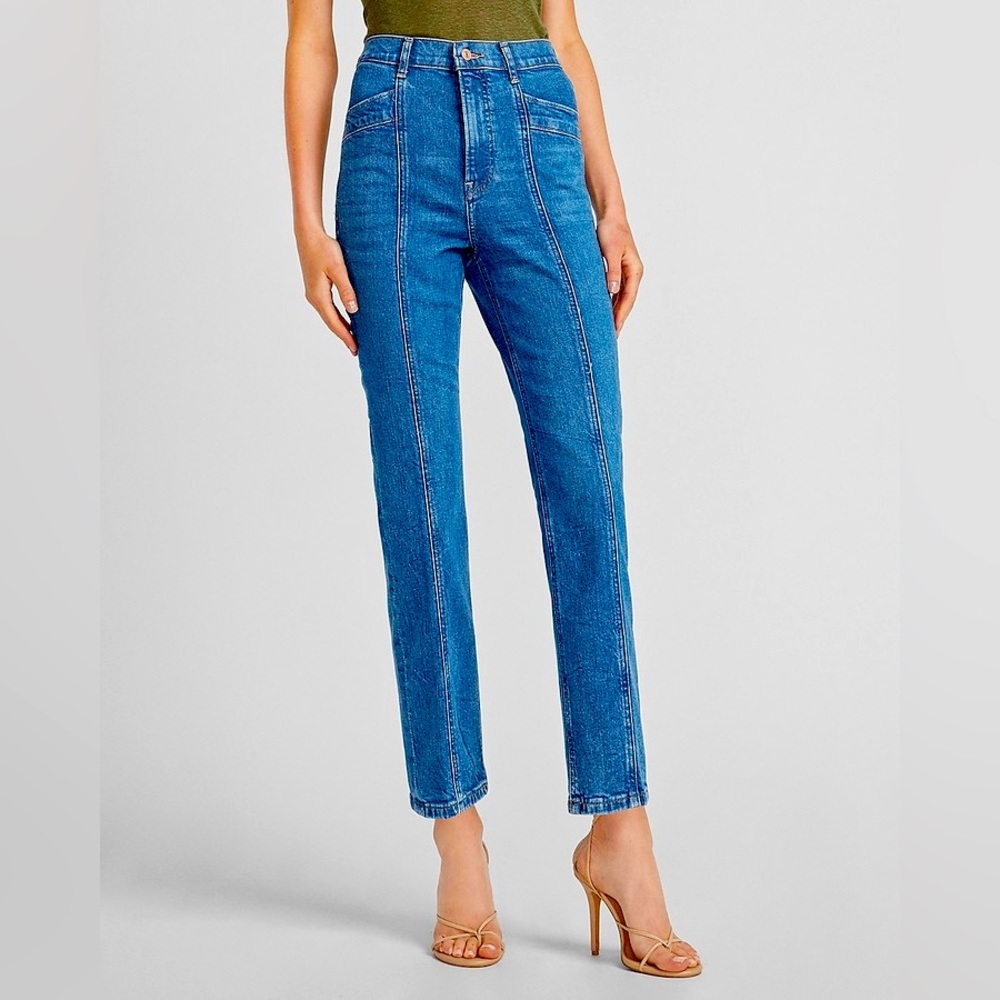 Express super high waisted straight jeans
